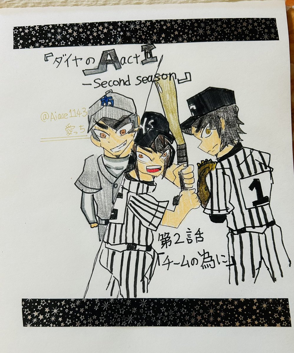 ネットの反応画像