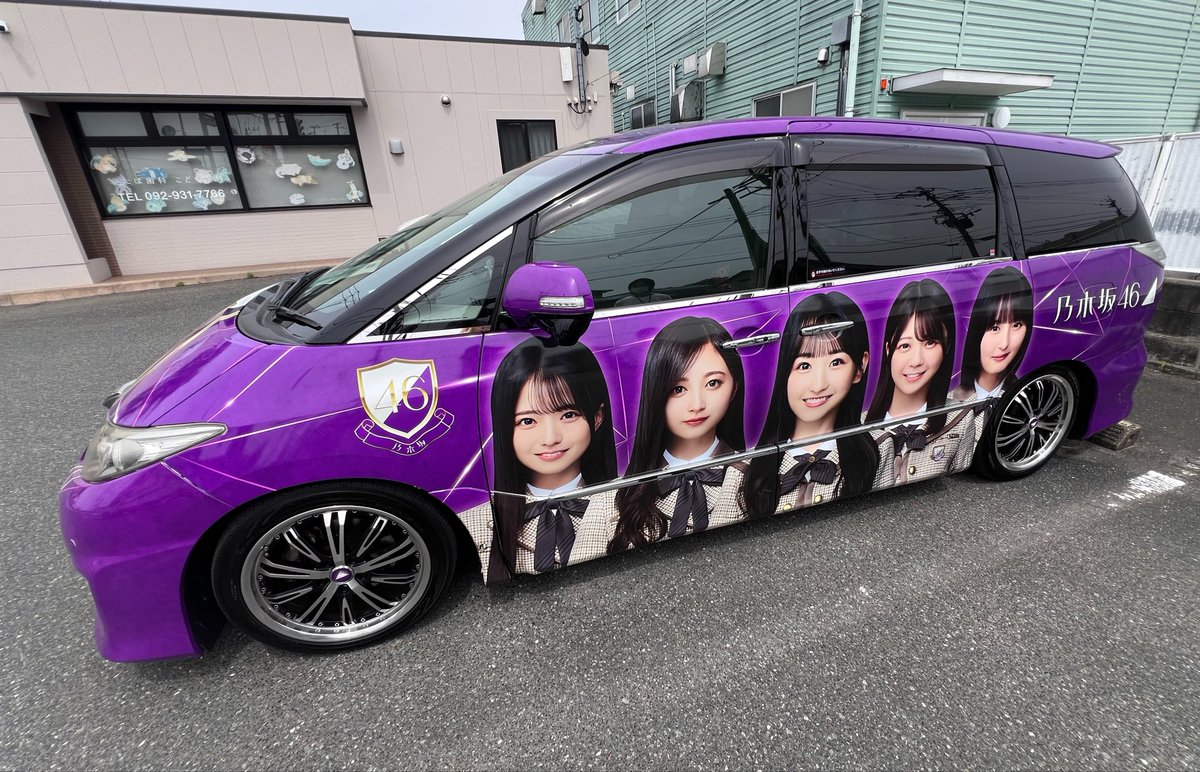 モアたん🦐foodtruckの中に乗り込んだ🦐 tweet media