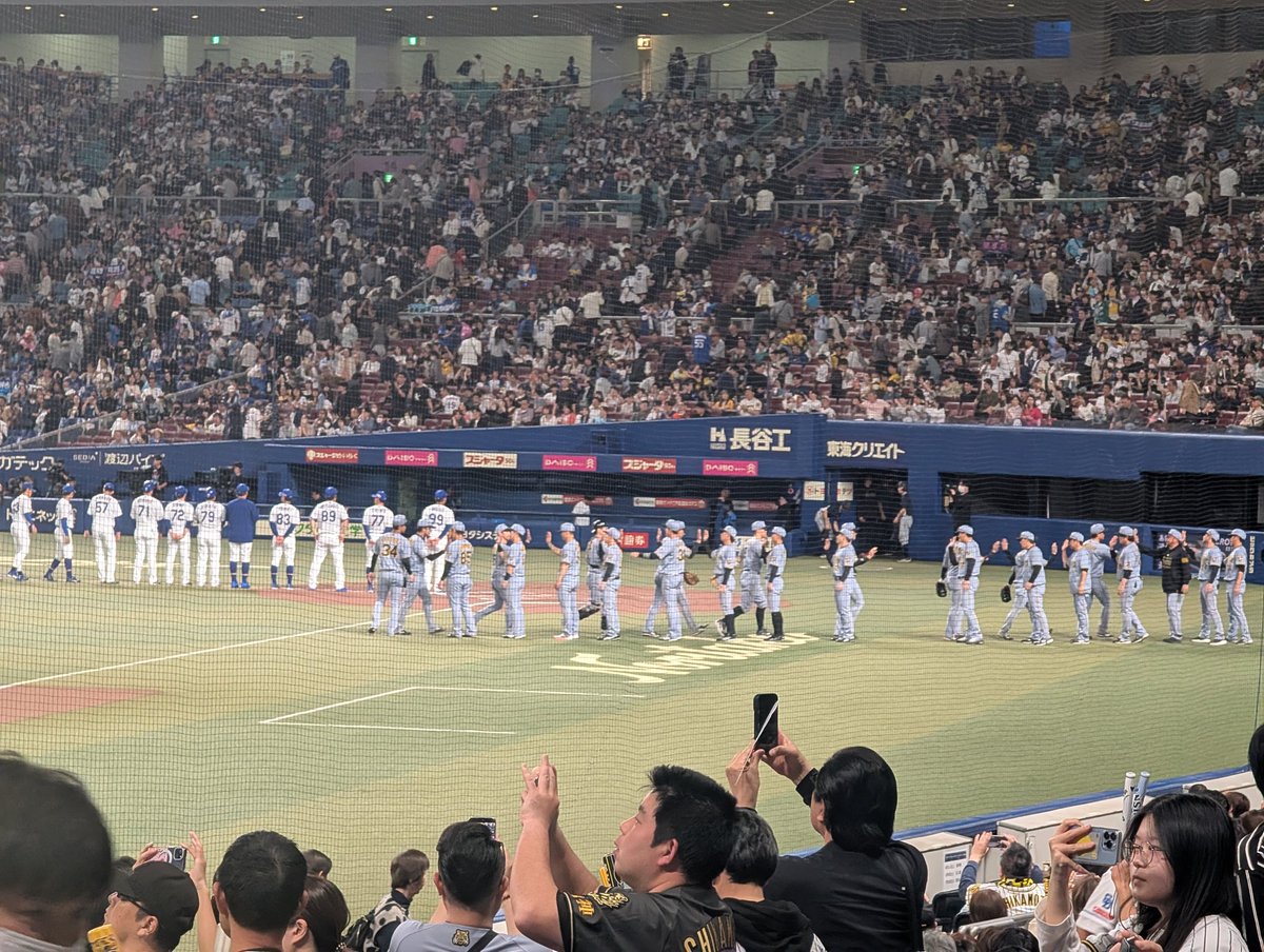 しょう tweet media