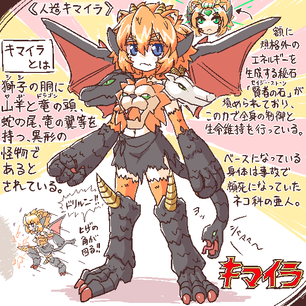 絹漉とうふ tweet media