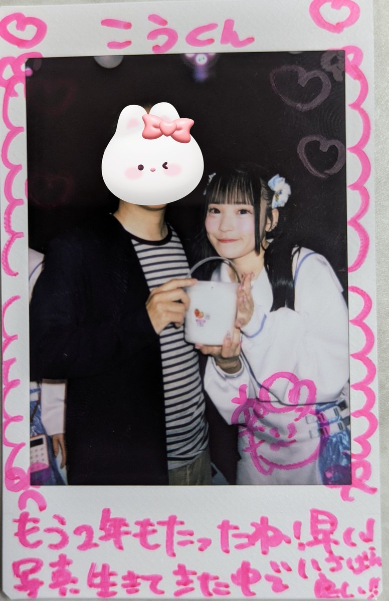 ★Koh🐎(コウ)👼 tweet media