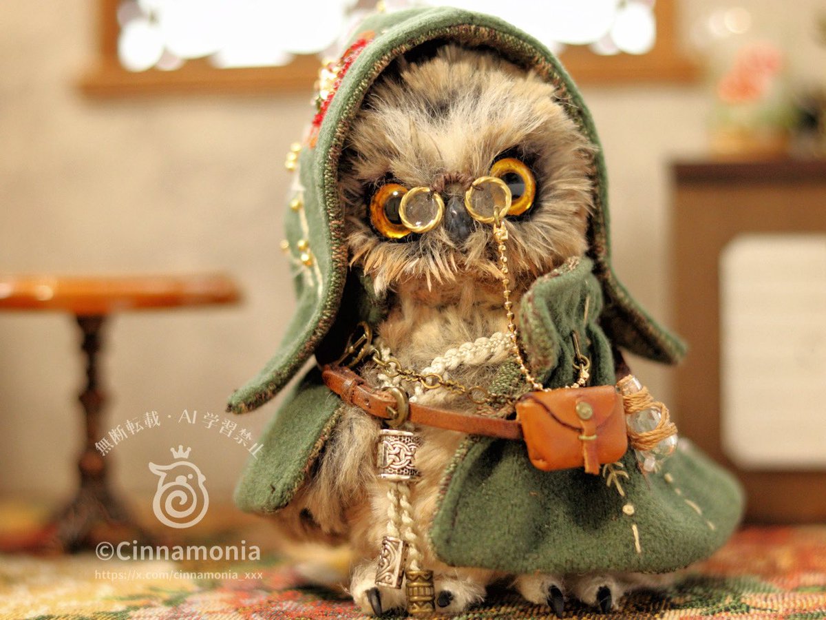 Cinnamonia tweet media