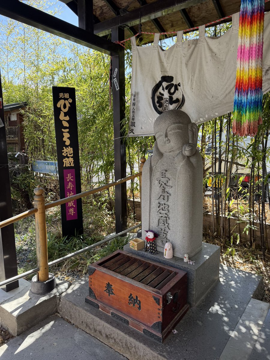 たぬKIKI tweet media