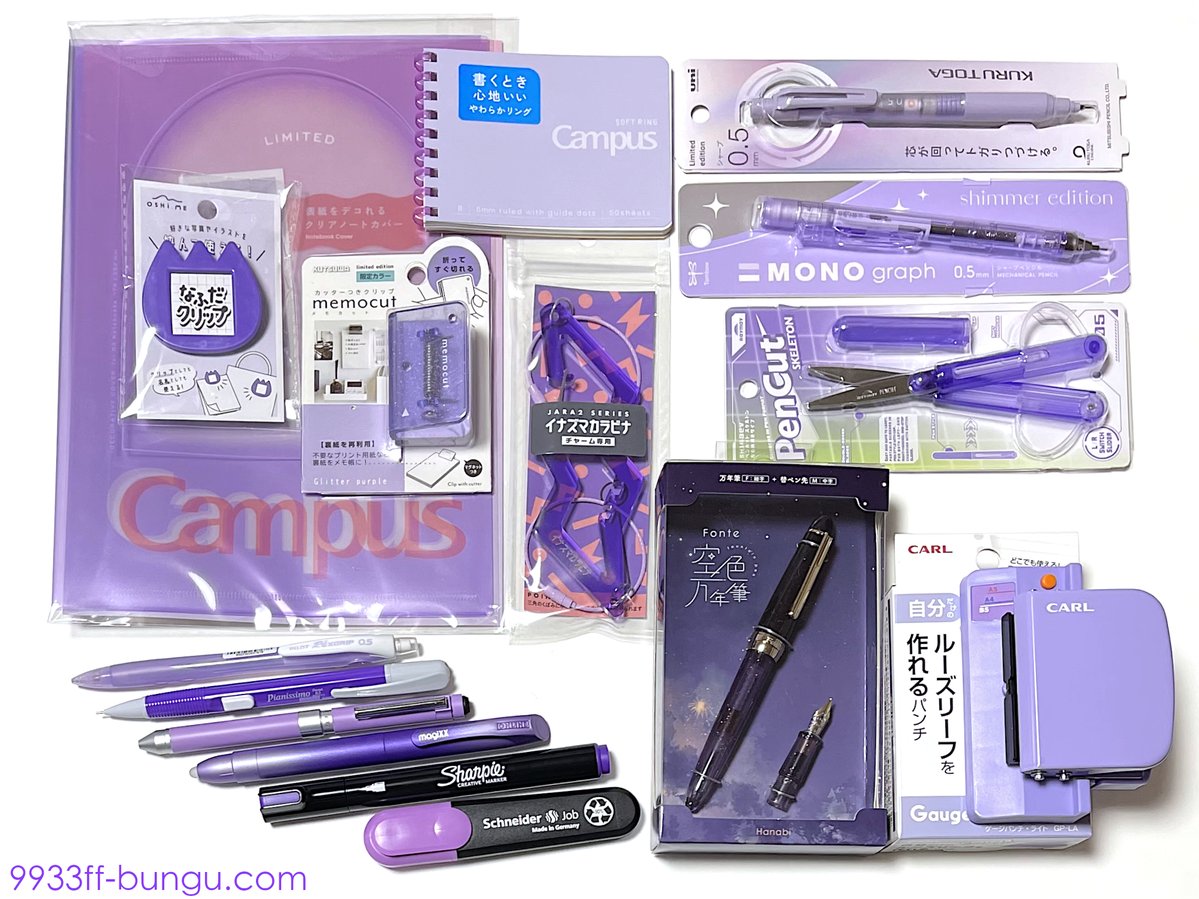 lowsalt_紫文具 tweet media