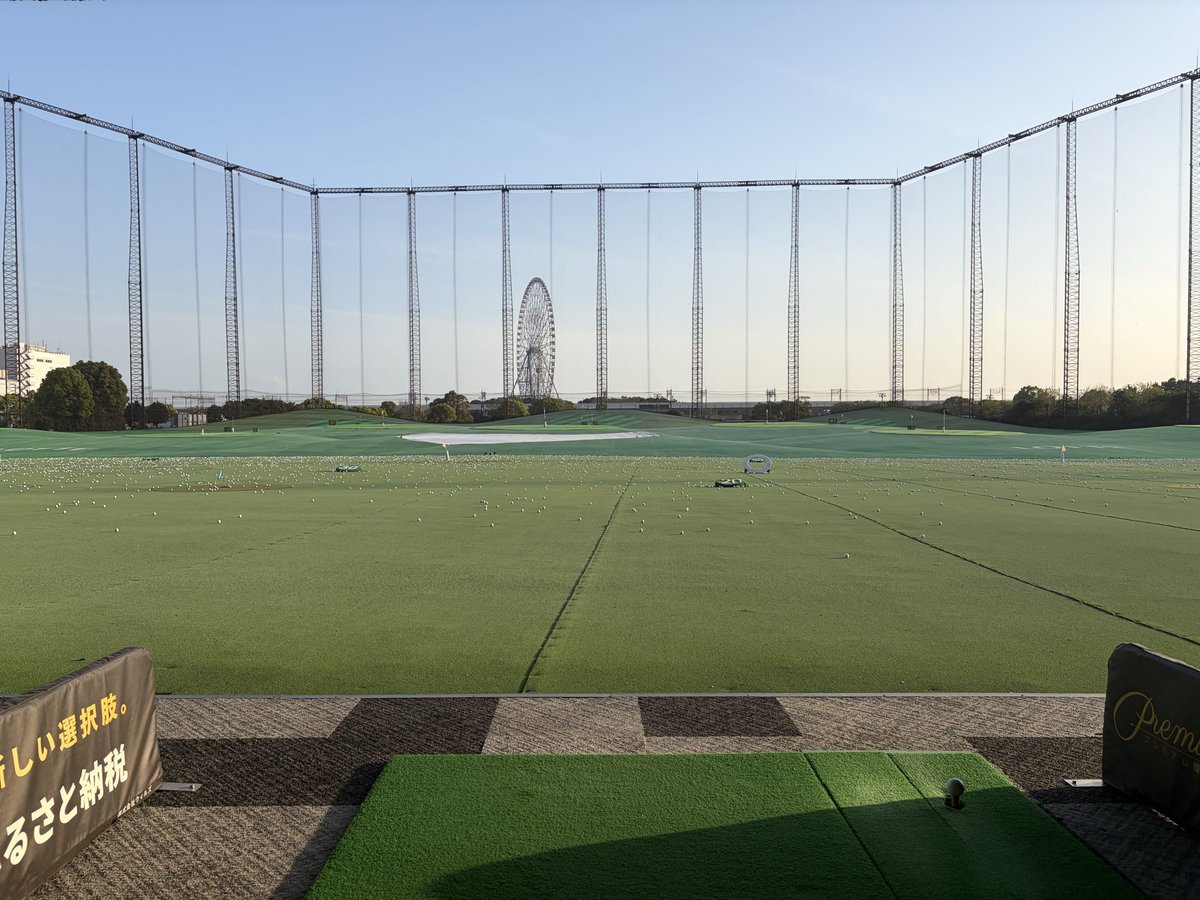 PRDC @別所 aka 今夜堂逝翁 tweet media