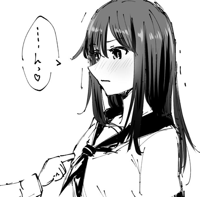 おっぱいツンツン男「おっぱいツンツンツン!」 