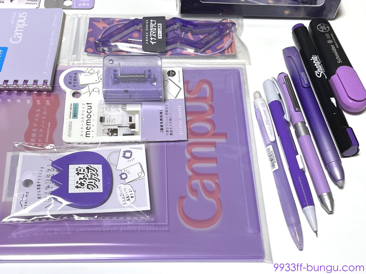 lowsalt_紫文具 tweet media