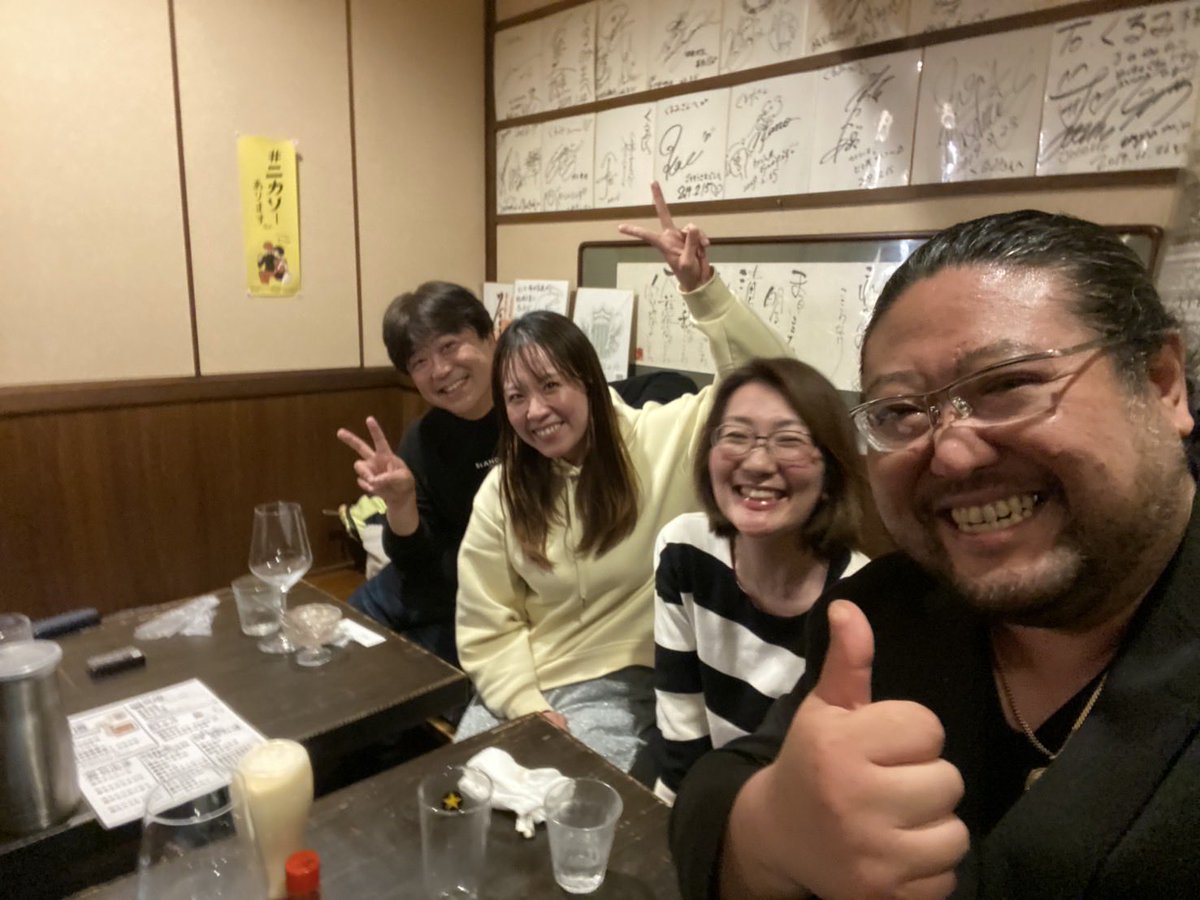 柏木広樹 tweet media