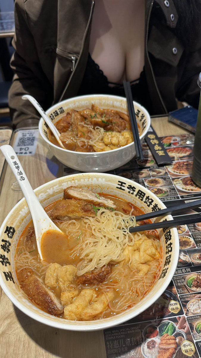 MEISHICHUPIN's tweet photo. 这个粉还挺好吃的#深圳 https://t.co/Cw9x9sUBSX