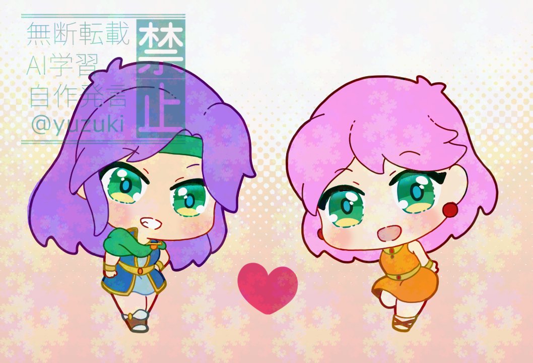 ゆずき tweet media