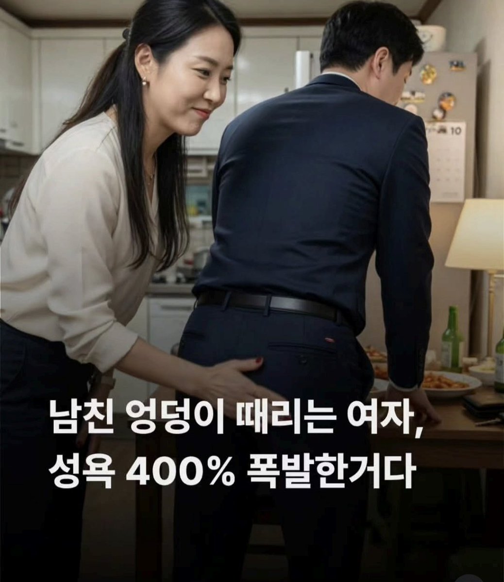 해피엔젤 tweet media