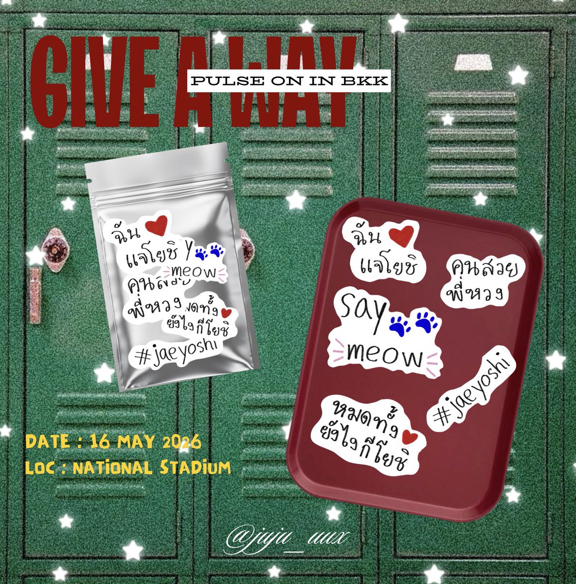 nongjuju tweet media