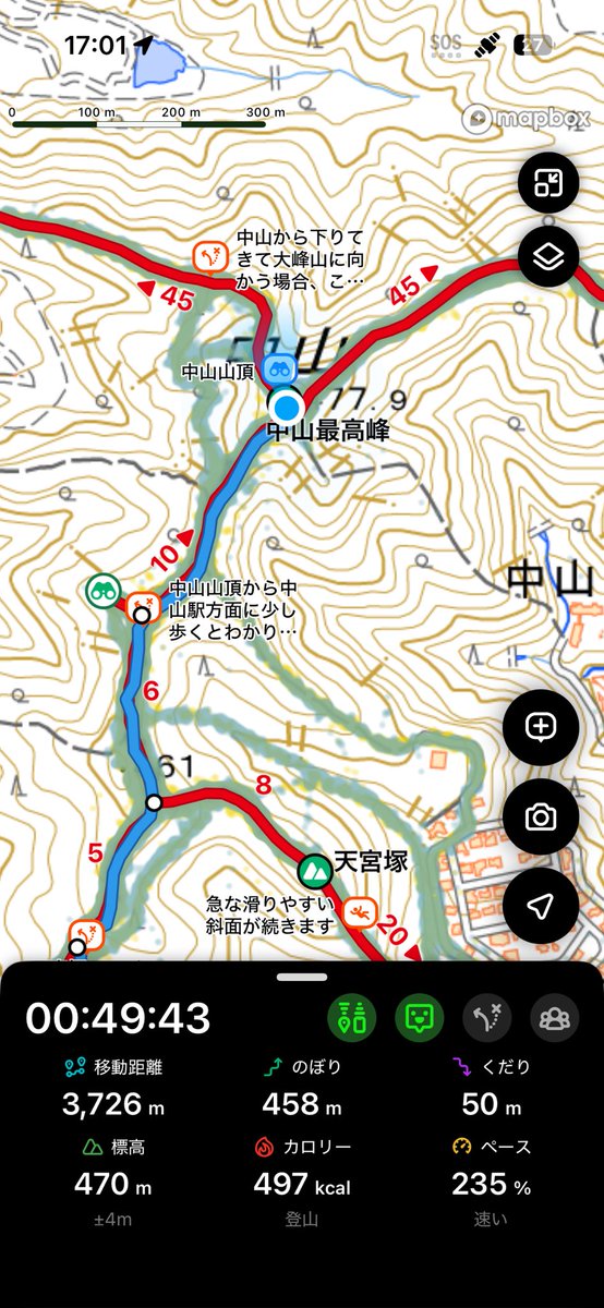 まっす tweet media