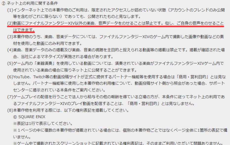 ありしあ@Ridill tweet media