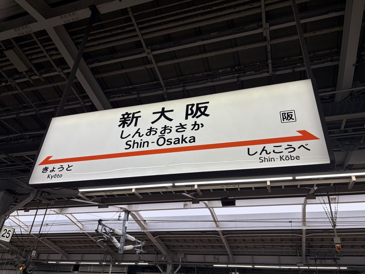 ふぁんらん tweet media