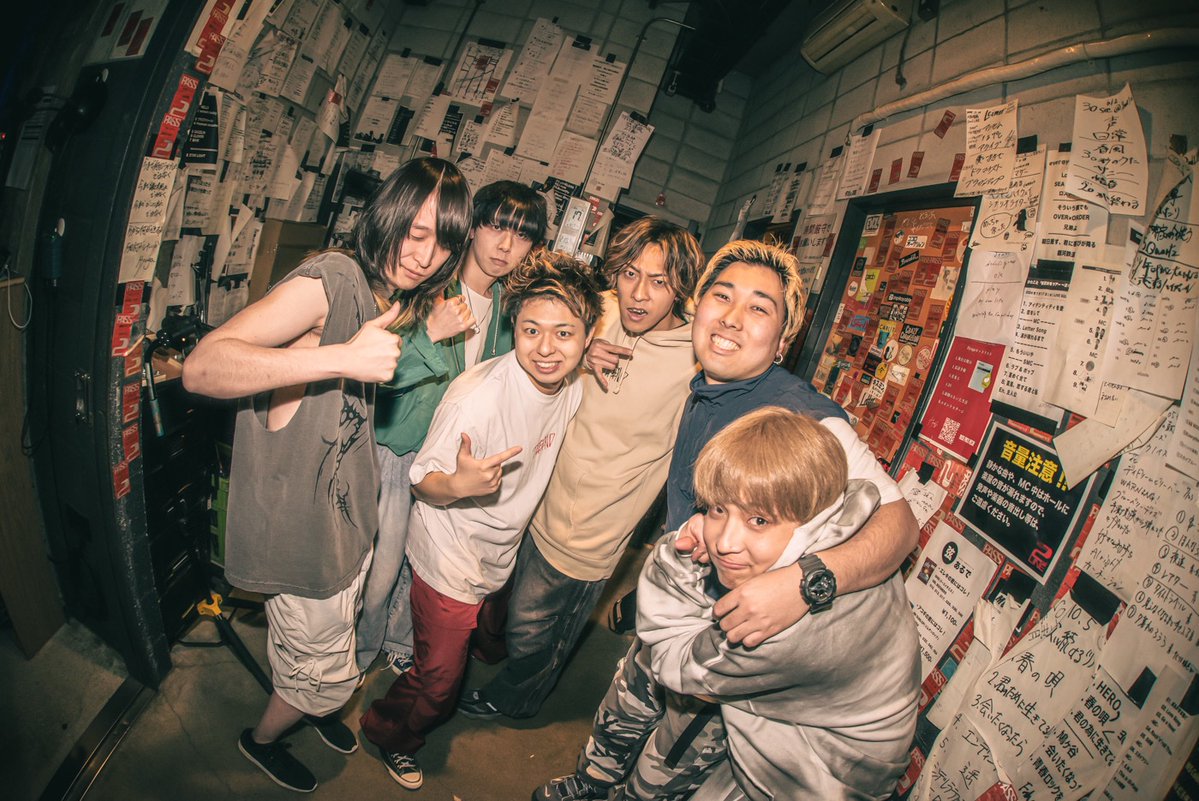 Daisycall tweet media