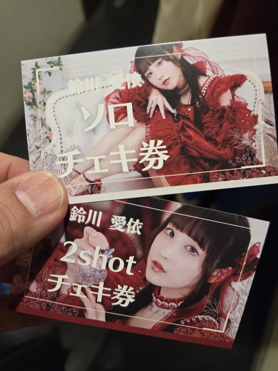 わんだぁ～ tweet media