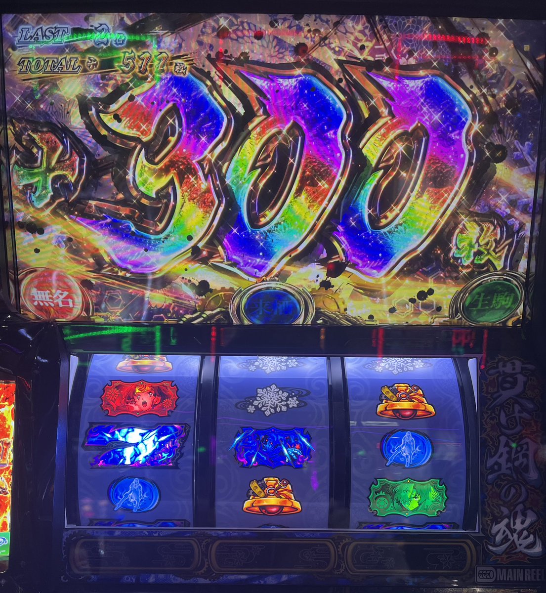 ふなっぴー tweet media