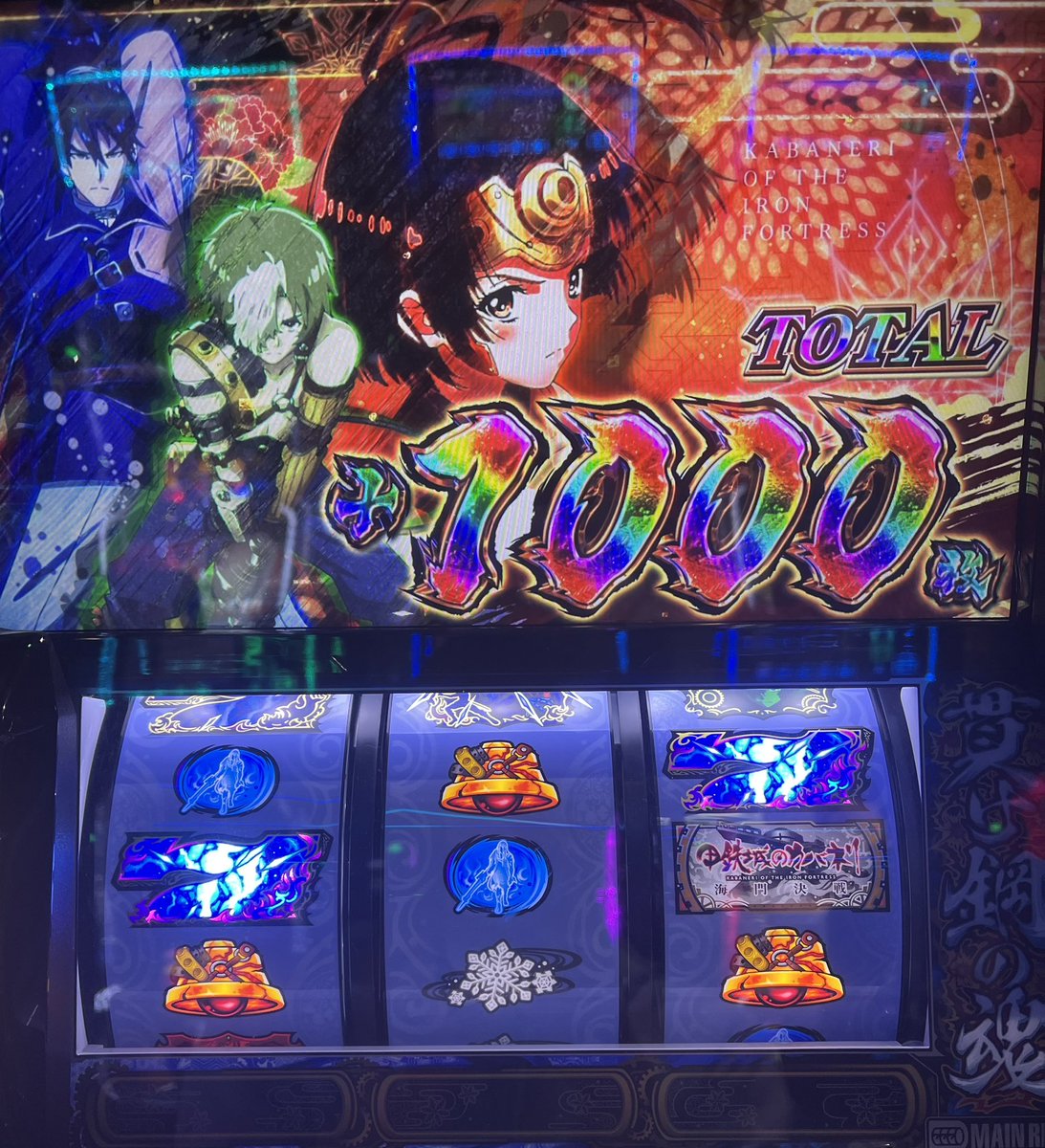 ふなっぴー tweet media