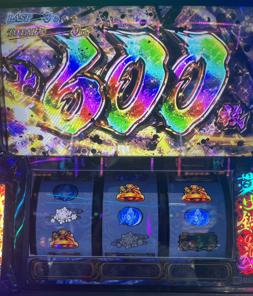 ふなっぴー tweet media