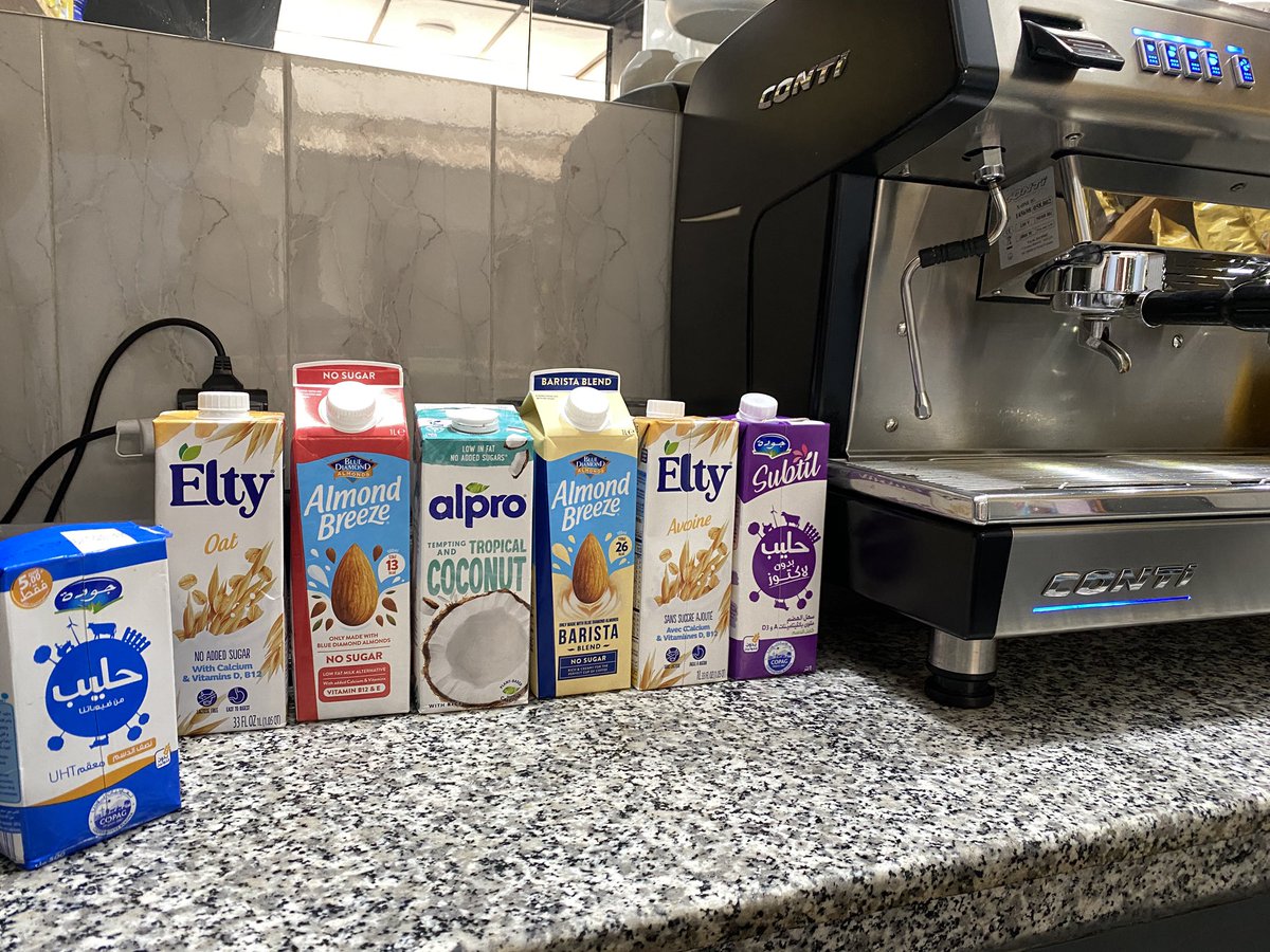 أغاراس tweet media