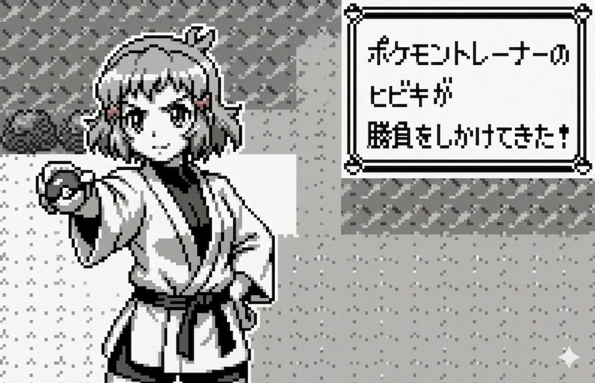 リモート虚無僧 Remote-Komusou tweet media