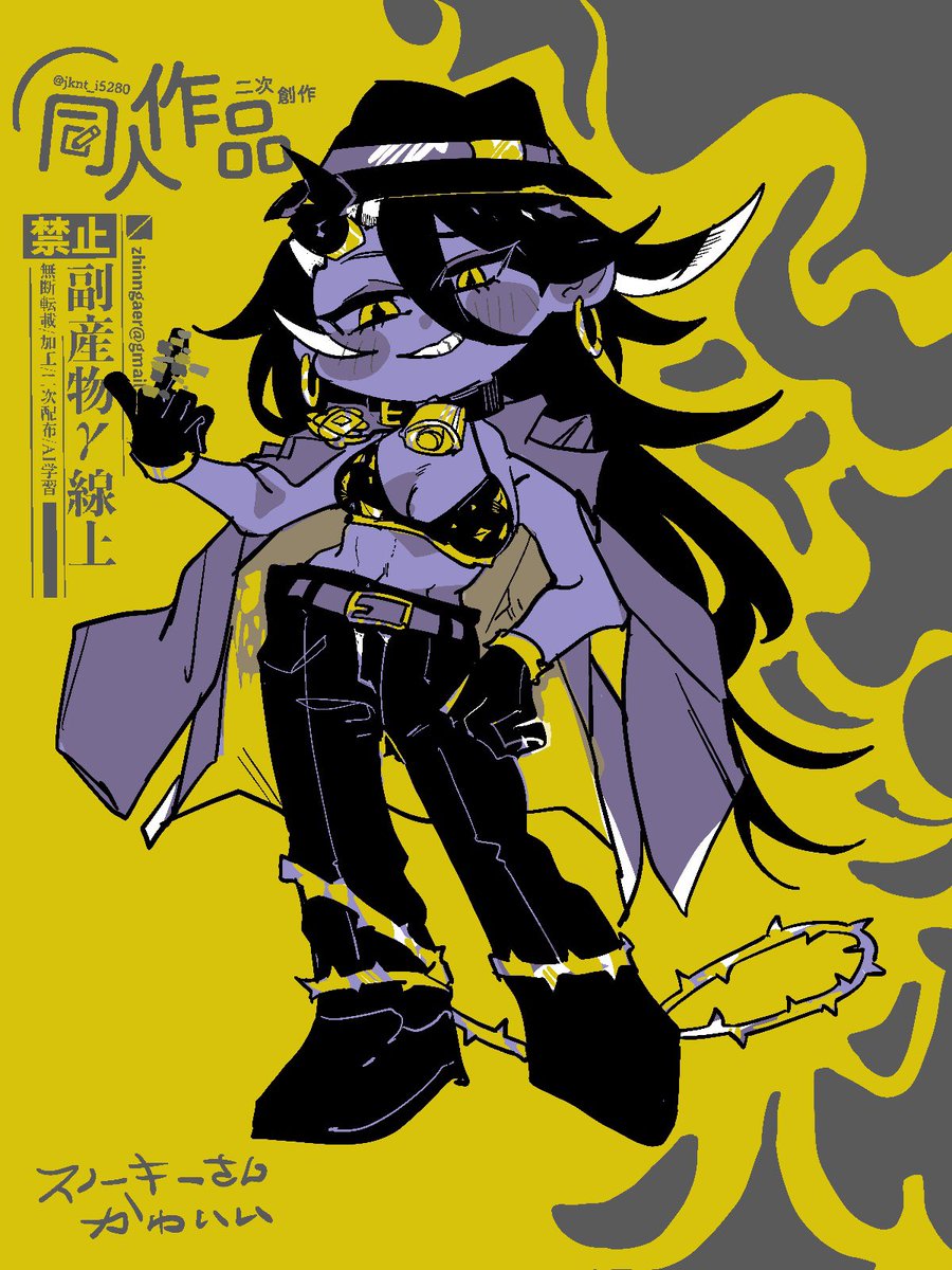 jknt_i5280's tweet image. #トリッカル 
つよくてかっこよくてかわいい