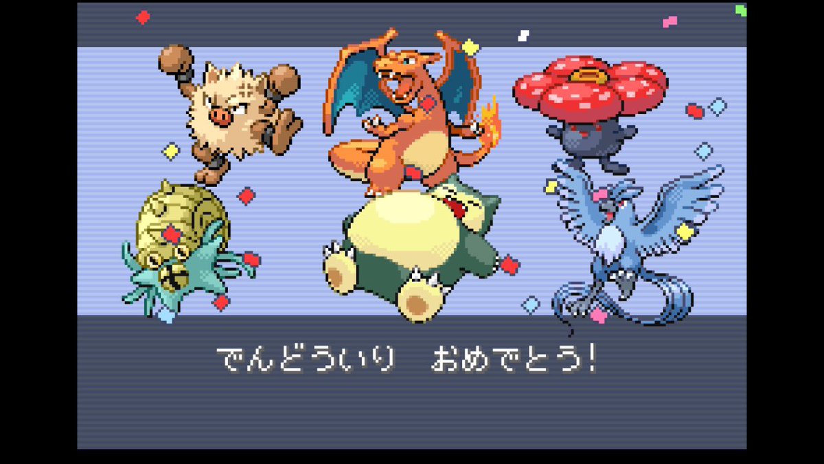 らいら tweet media