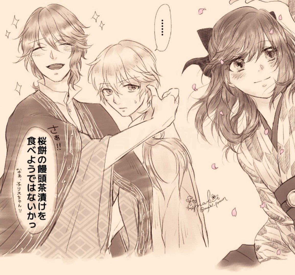 最近ぜんぜん描けてないので、再掲を放流🌸

\ 春は森邸 /