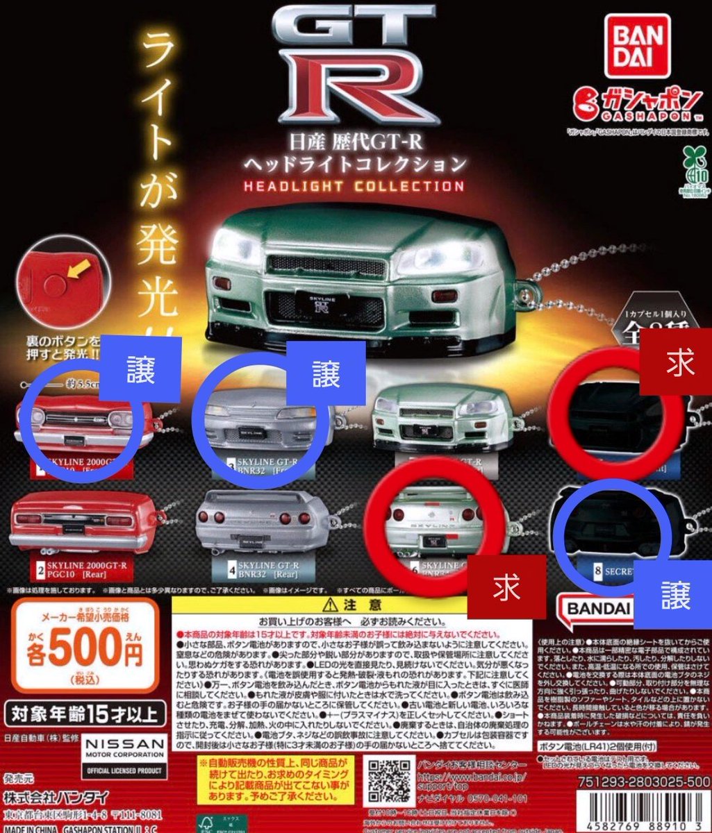 kK@取引垢 tweet media