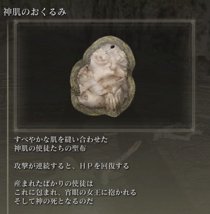 プリコチ tweet media