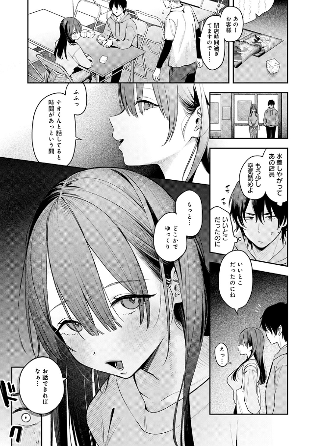 polinky141's tweet photo. 続き↓
【https://t.co/kTxlCjMros】
PR https://t.co/HIaL3sKVVu
