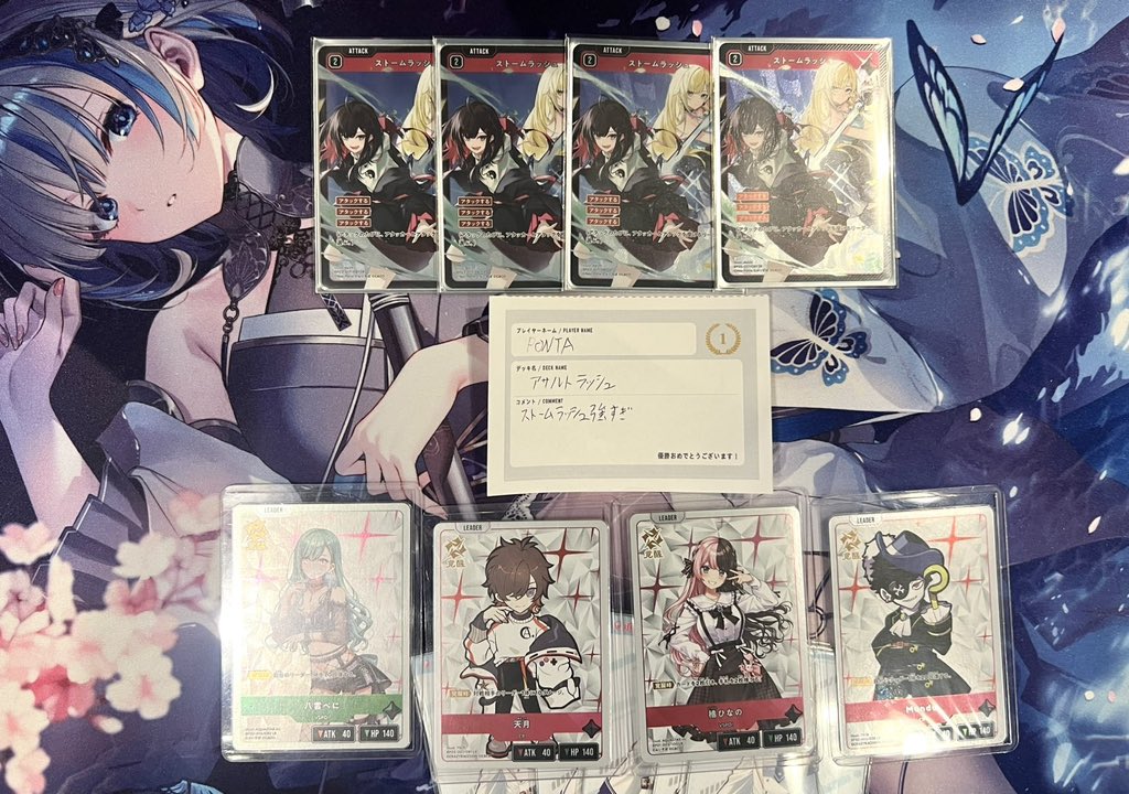 本日の #クロスタ #ショップ大会(フルマッチ) は5様で開催しました