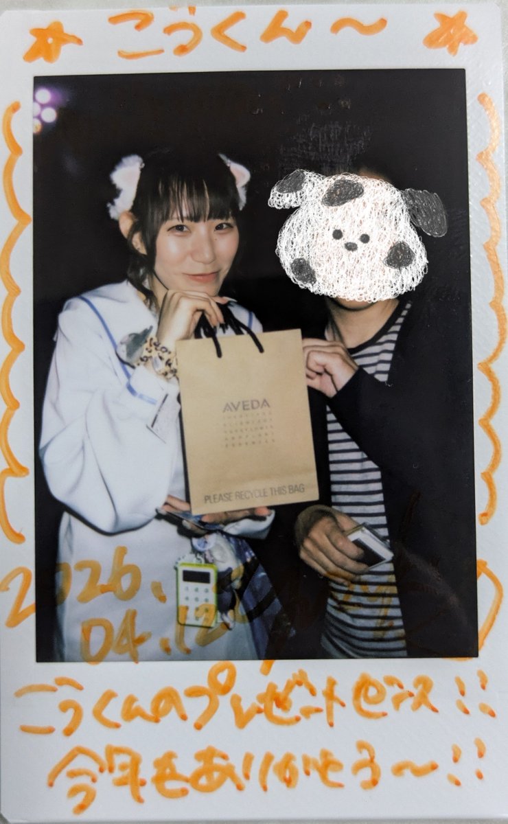 ★Koh🐎(コウ)👼 tweet media