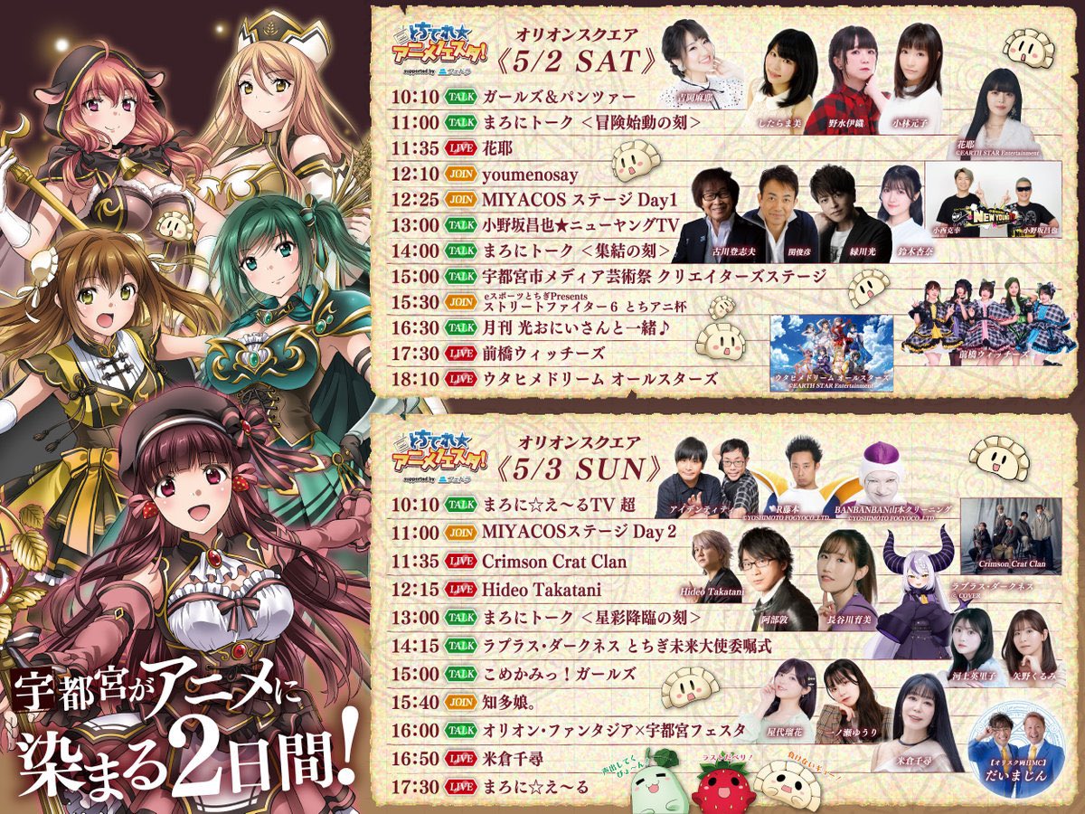 ぷろろー tweet media