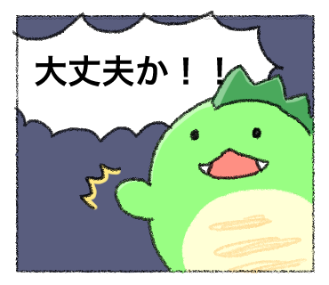 0da0daaki's tweet photo. LINEスタンプ第二弾、制作中… https://t.co/EKrgBY84mI