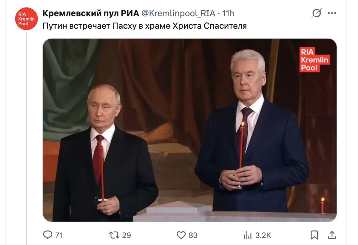 Andrey Zakharov tweet media