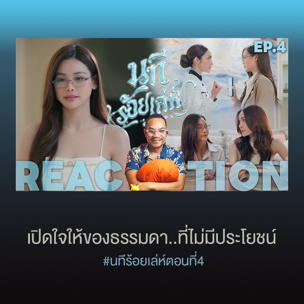 STUDIO JOEY tweet media