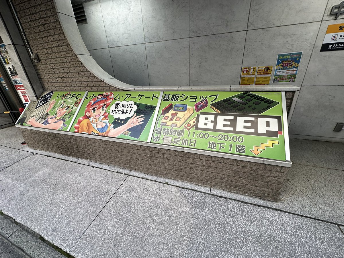 電脳 演算器 tweet media