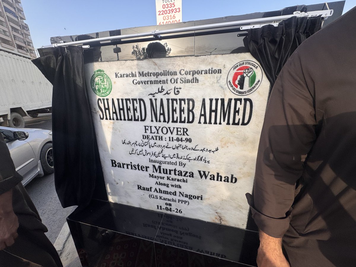 appreciate Mayor karachi <a href="/murtazawahab1/">Murtaza Wahab Siddiqui</a> and <a href="/RaufNagori/">Rauf Ahmed Nagori</a> for honoring Shaheed Najeeb Ahmed and keeping his legacy alive through this meaningful initiative.
Because he became a victim of terrorism in Karachi and was a warning to those who sought to disturb peace in the city.