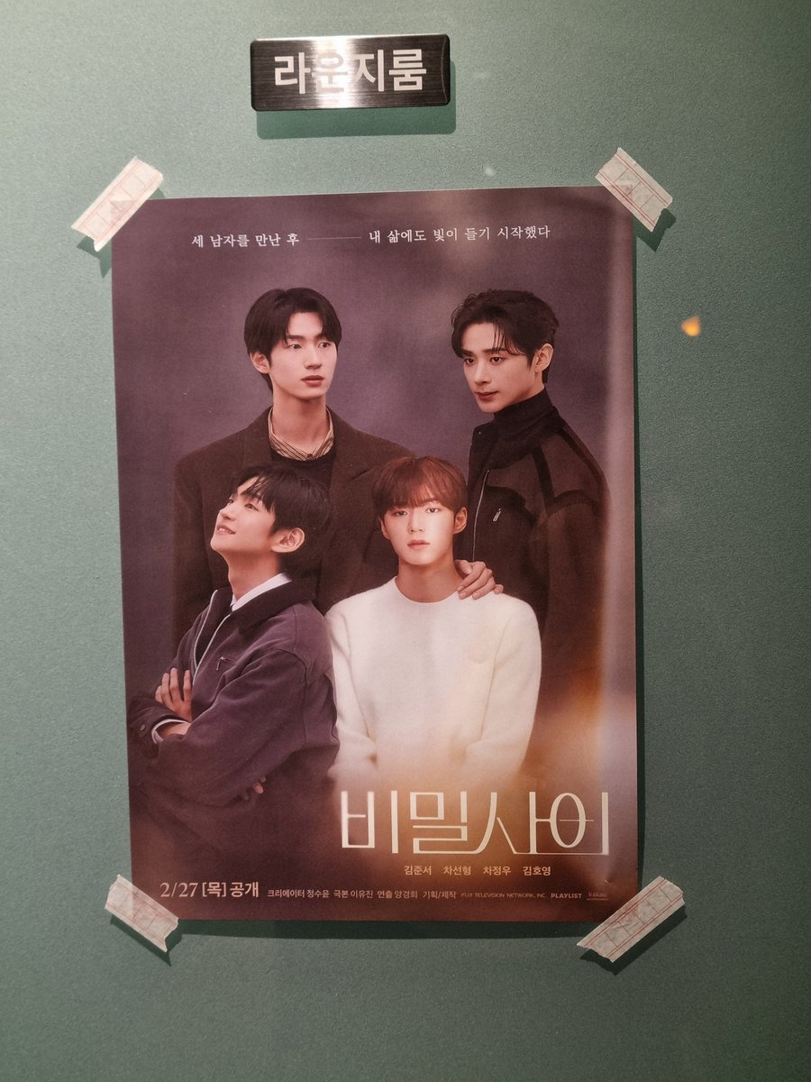 롬미 tweet media