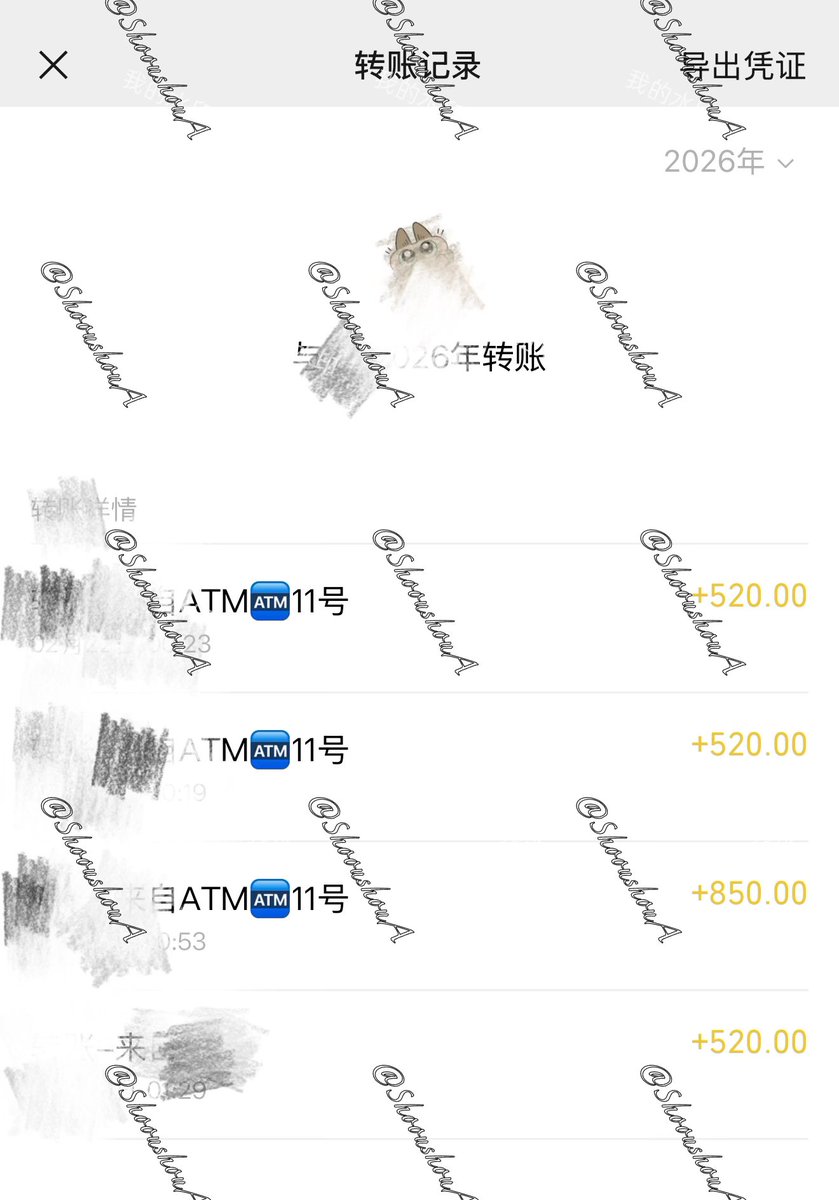 奶喘兽♠️ tweet media