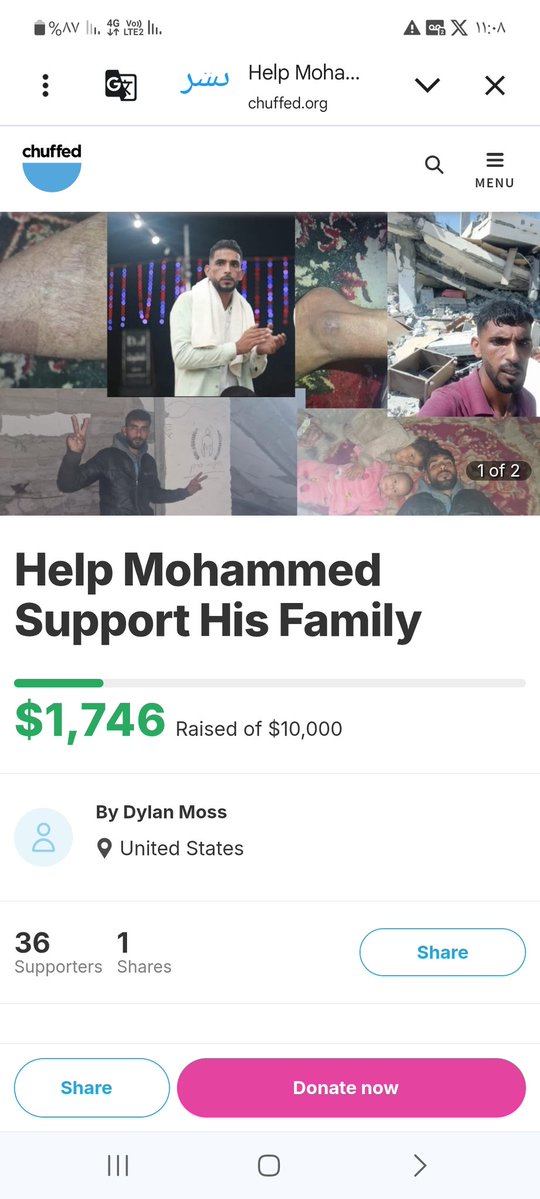 🔻Mohammed In GAZA🍉 🇵🇸 tweet media