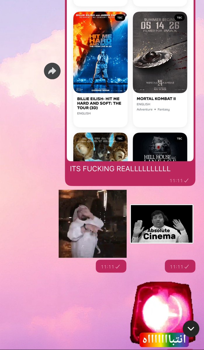 الله يعين ببدا اقنعهم من الحين