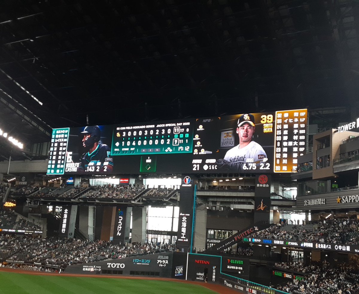 マキー兄 tweet media