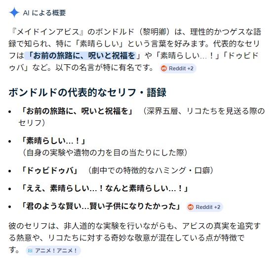 ベータon粘土板 tweet media