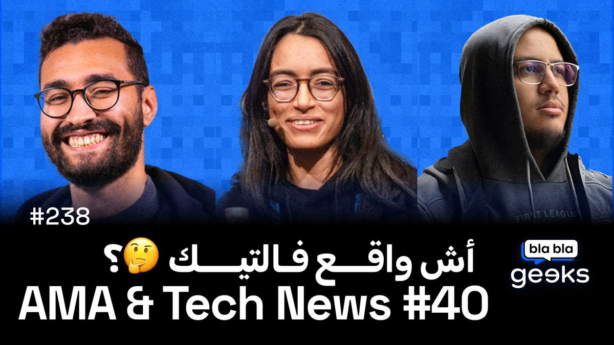 Geeksblabla Community tweet media