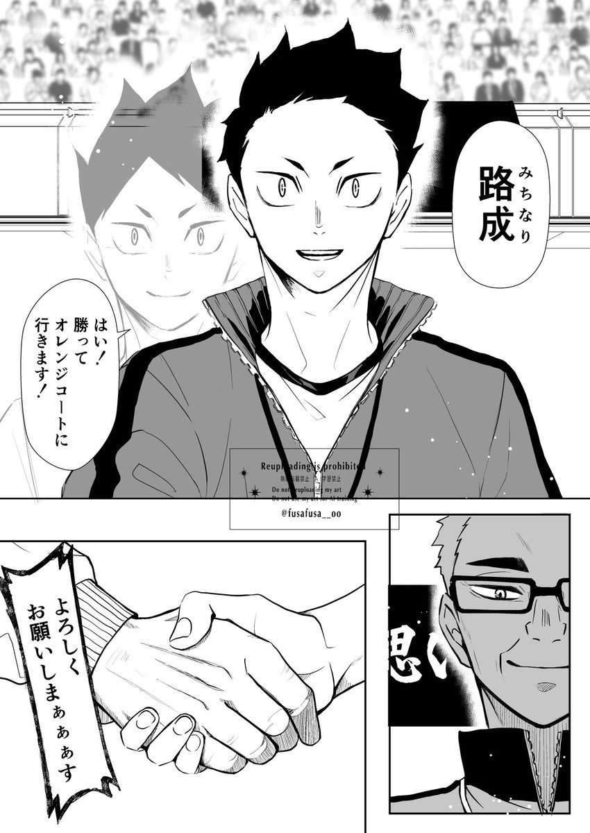 ふさまる tweet media