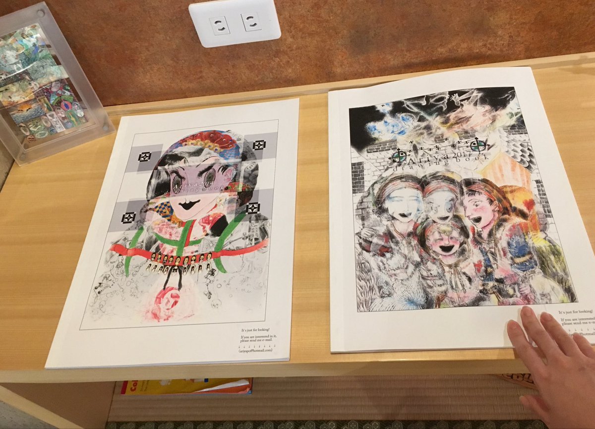 ありゃ tweet media