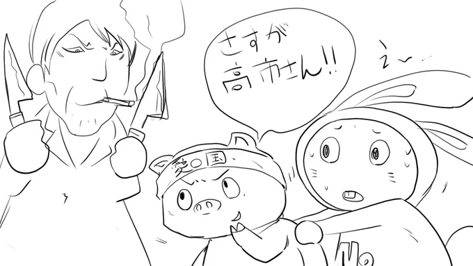 豚が肉屋の応援をしてはいけないぴょん! 